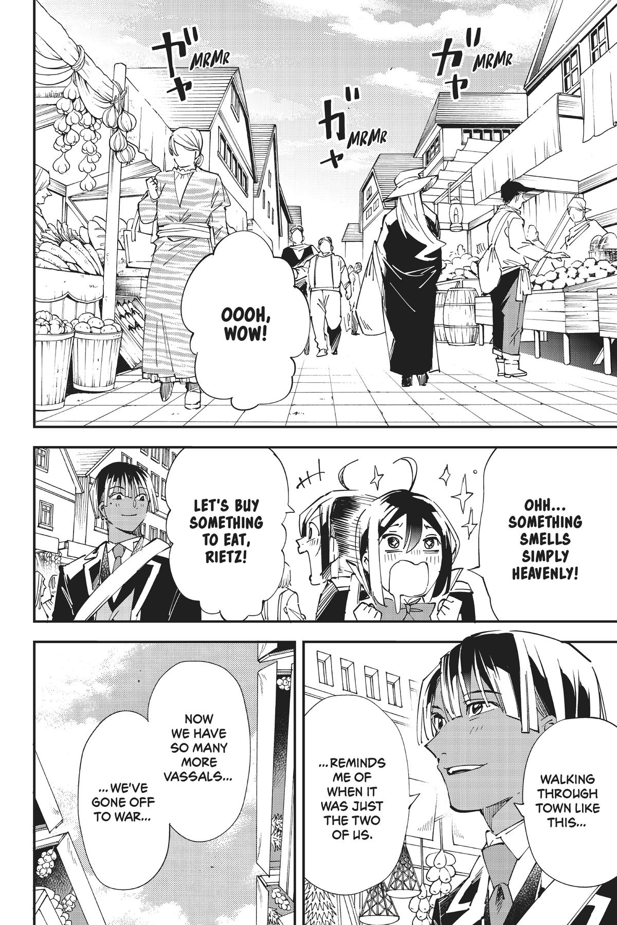 Read As a Reincarnated Aristocrat, I'll Use My Appraisal Skill to Rise in the World Manga Online