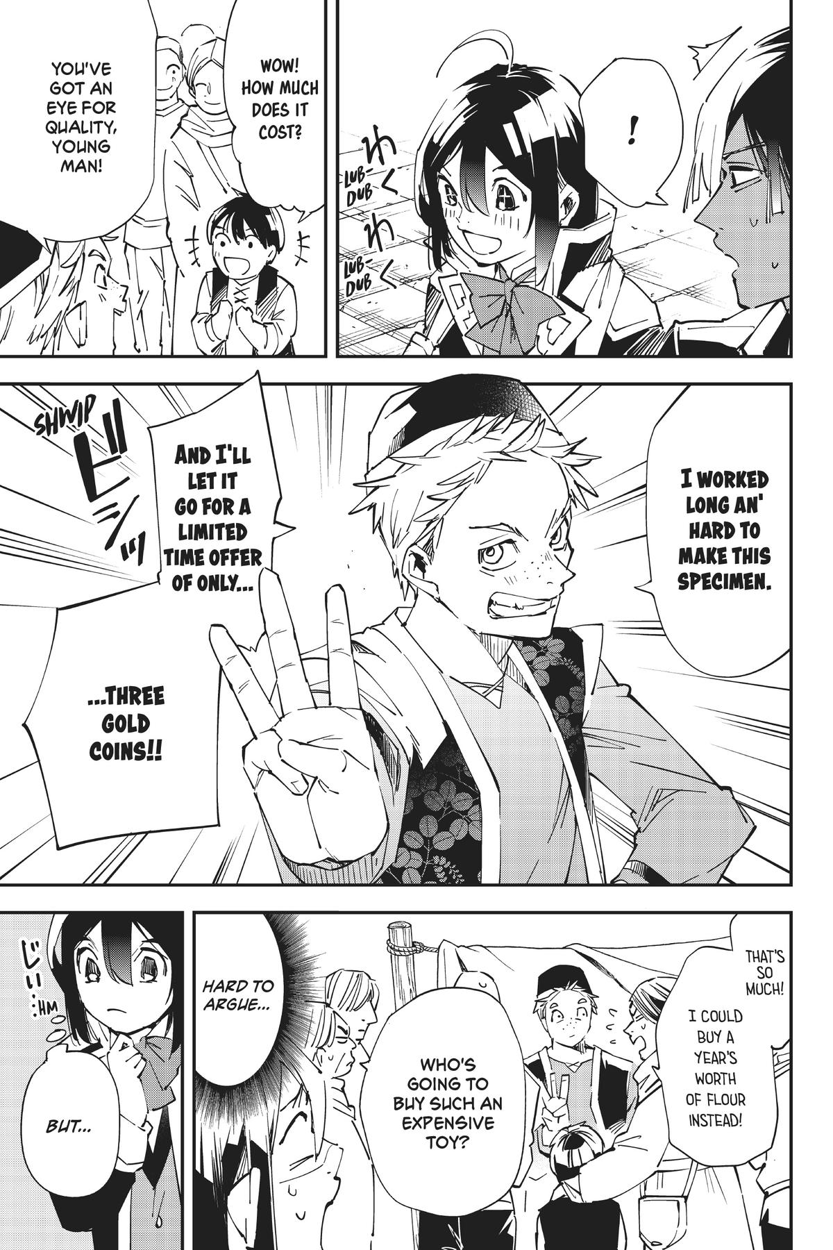 Read As a Reincarnated Aristocrat, I'll Use My Appraisal Skill to Rise in the World Manga Online