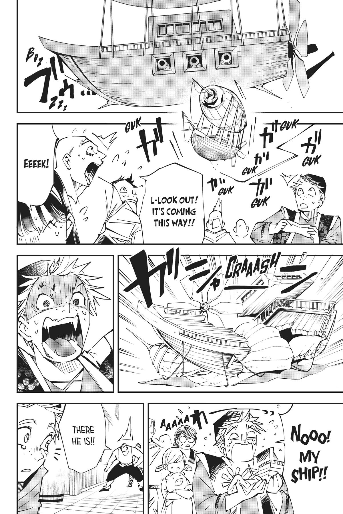 Read As a Reincarnated Aristocrat, I'll Use My Appraisal Skill to Rise in the World Manga Online