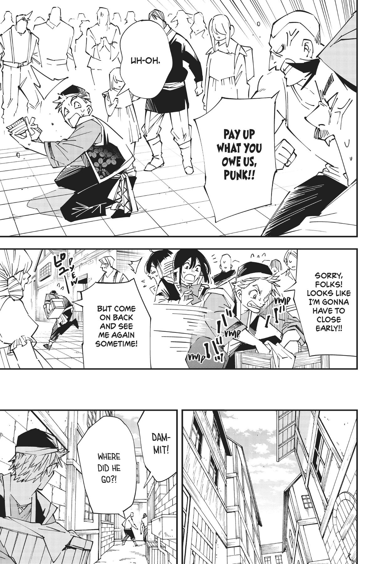 Read As a Reincarnated Aristocrat, I'll Use My Appraisal Skill to Rise in the World Manga Online