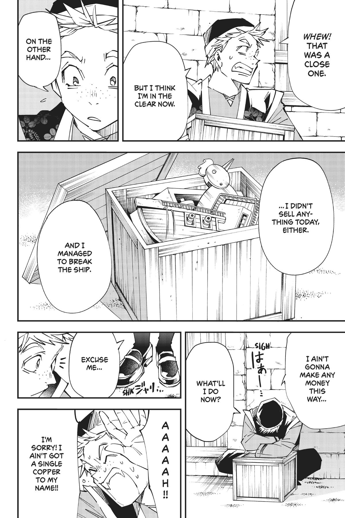 Read As a Reincarnated Aristocrat, I'll Use My Appraisal Skill to Rise in the World Manga Online