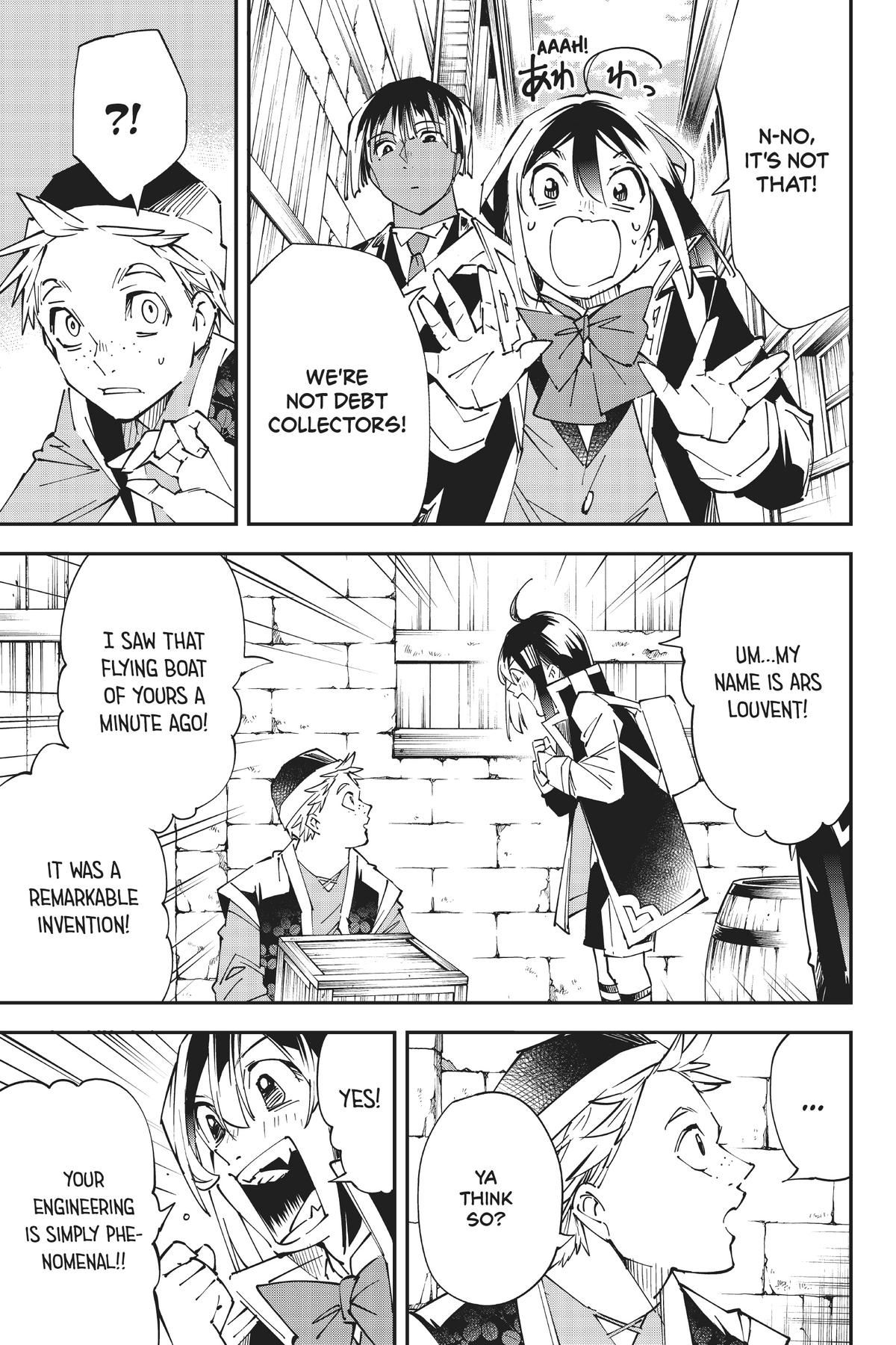 Read As a Reincarnated Aristocrat, I'll Use My Appraisal Skill to Rise in the World Manga Online