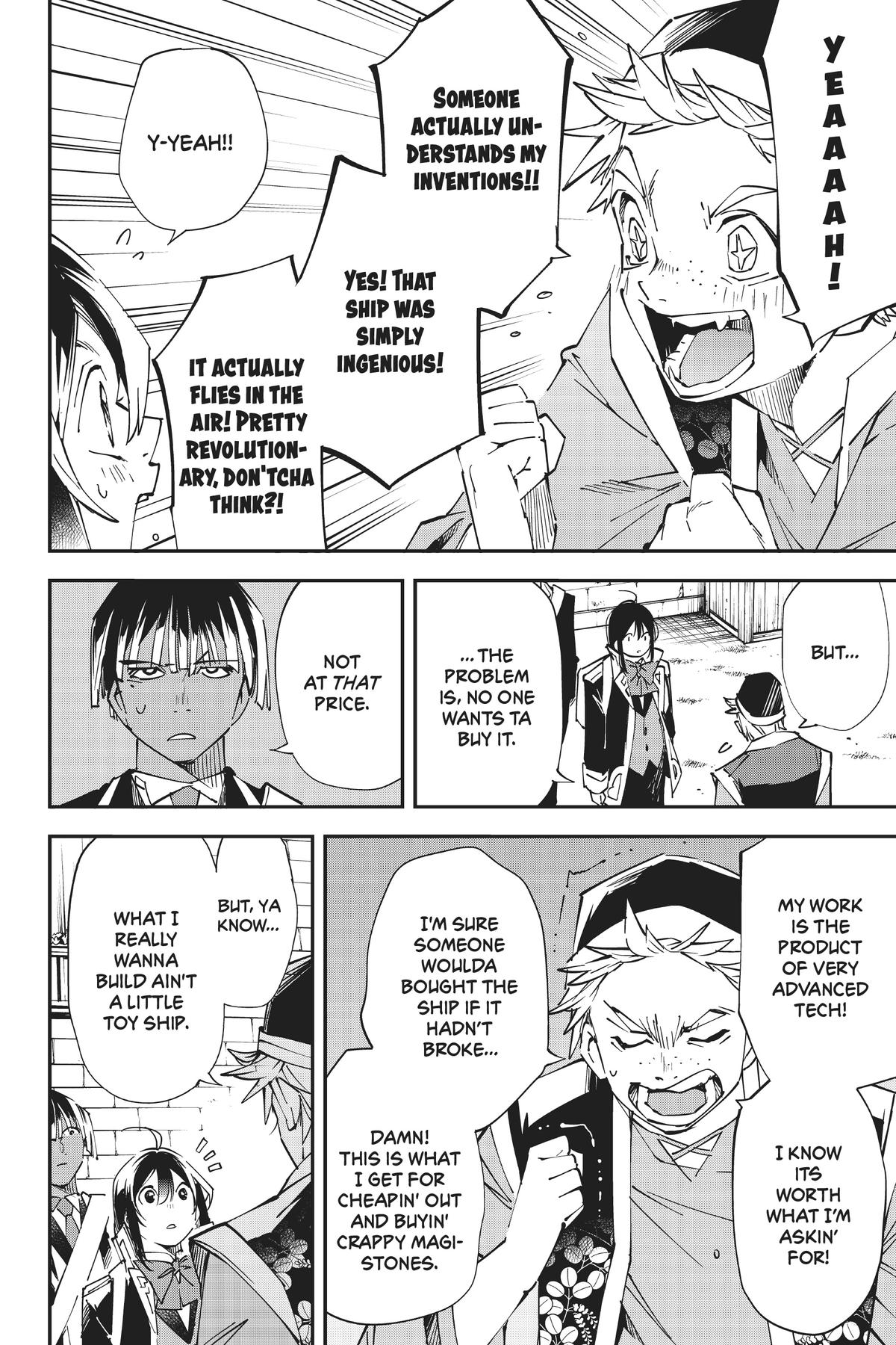 Read As a Reincarnated Aristocrat, I'll Use My Appraisal Skill to Rise in the World Manga Online