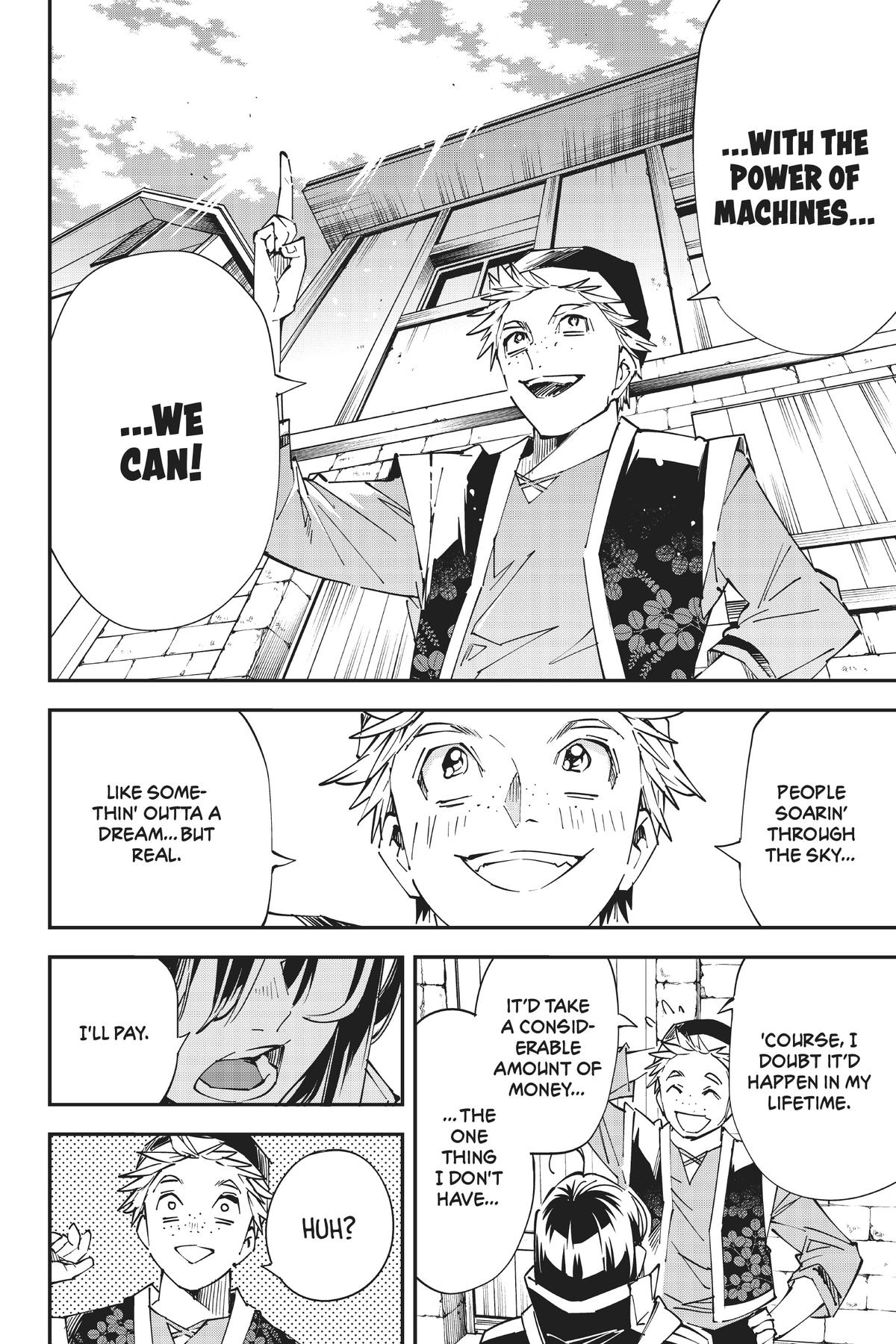 Read As a Reincarnated Aristocrat, I'll Use My Appraisal Skill to Rise in the World Manga Online