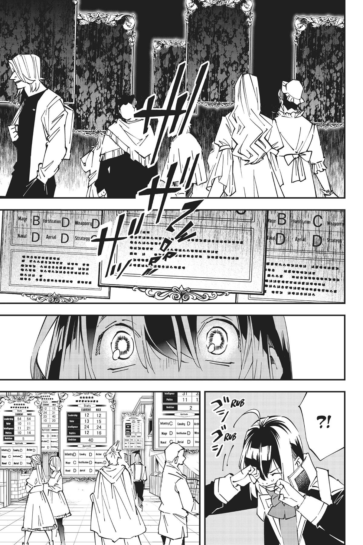 Read As a Reincarnated Aristocrat, I'll Use My Appraisal Skill to Rise in the World Manga Online