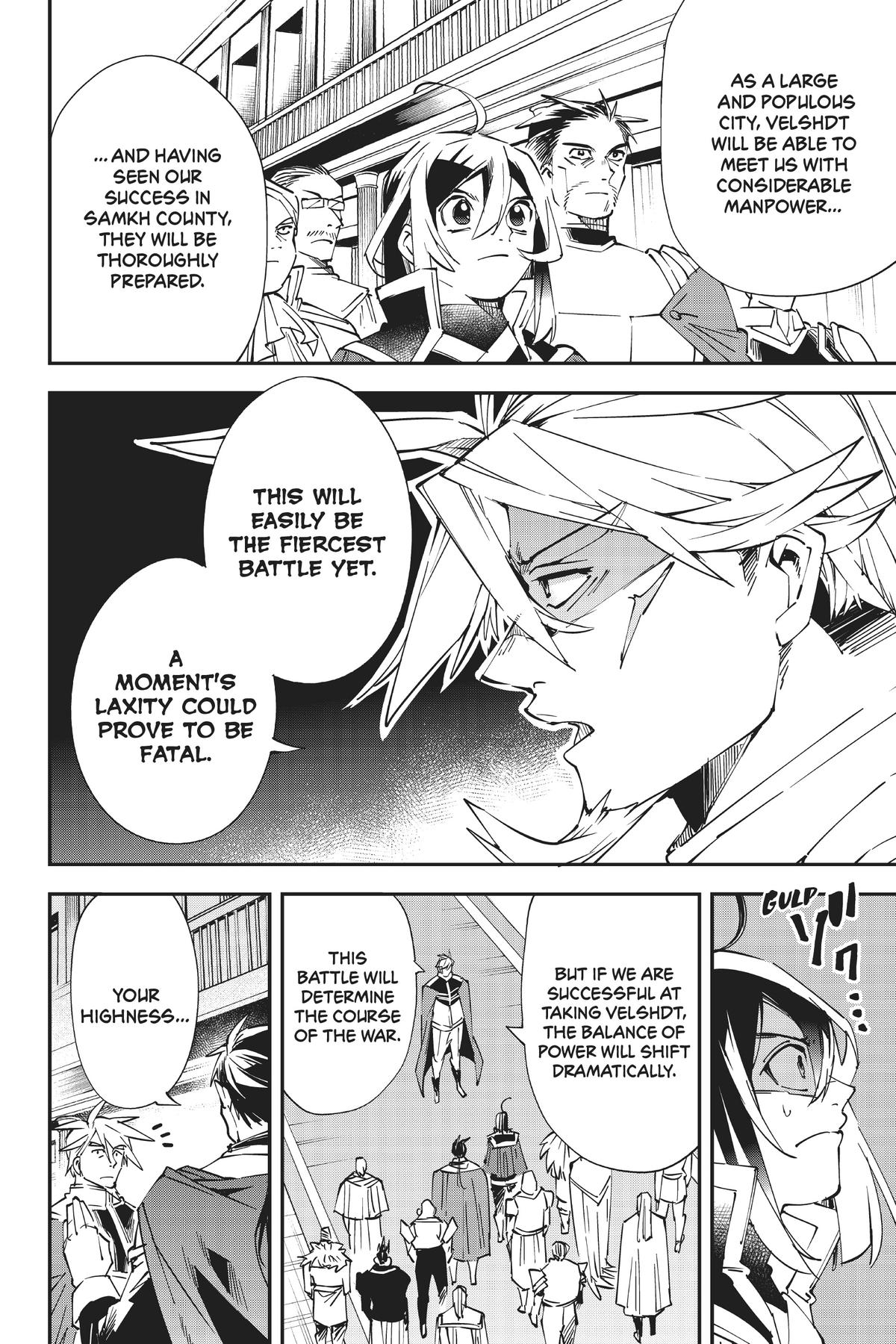 Read As a Reincarnated Aristocrat, I'll Use My Appraisal Skill to Rise in the World Manga Online