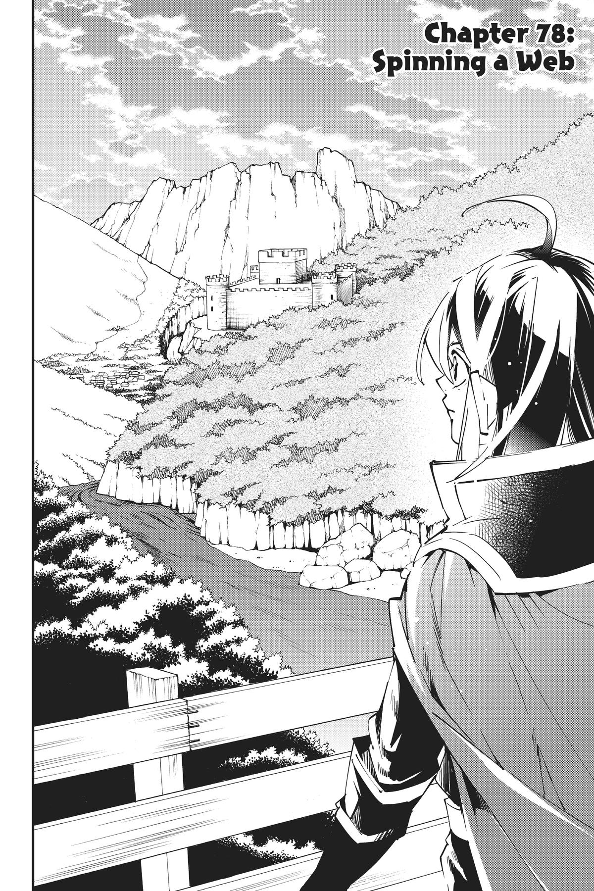 Read As a Reincarnated Aristocrat, I'll Use My Appraisal Skill to Rise in the World Manga Online