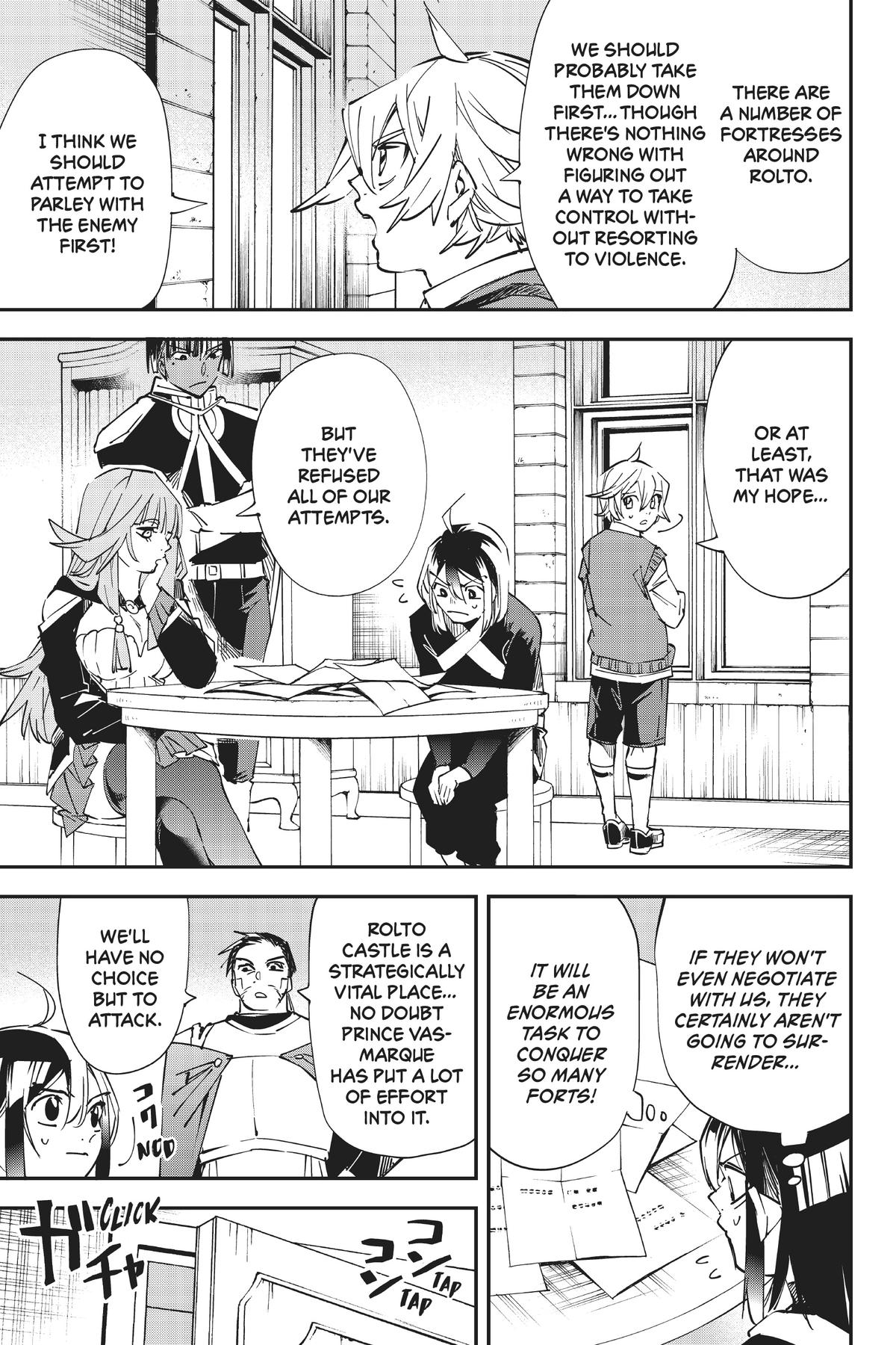 Read As a Reincarnated Aristocrat, I'll Use My Appraisal Skill to Rise in the World Manga Online