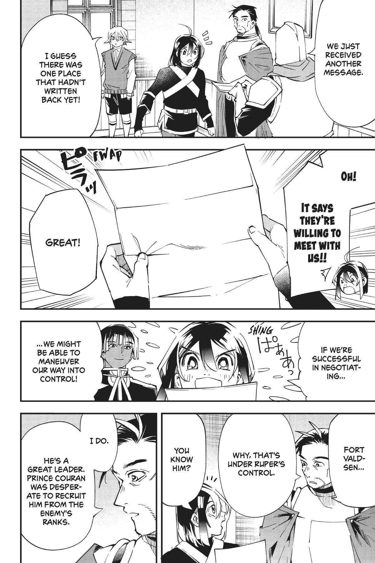 Read As a Reincarnated Aristocrat, I'll Use My Appraisal Skill to Rise in the World Manga Online