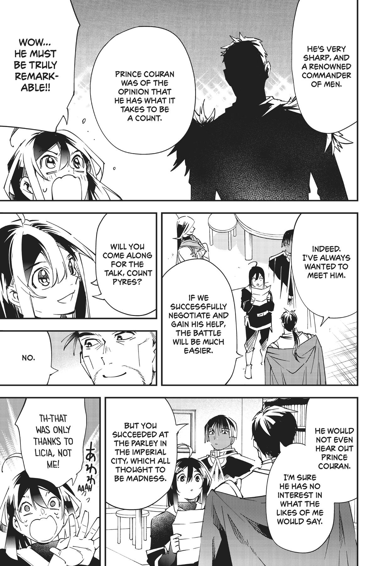 Read As a Reincarnated Aristocrat, I'll Use My Appraisal Skill to Rise in the World Manga Online