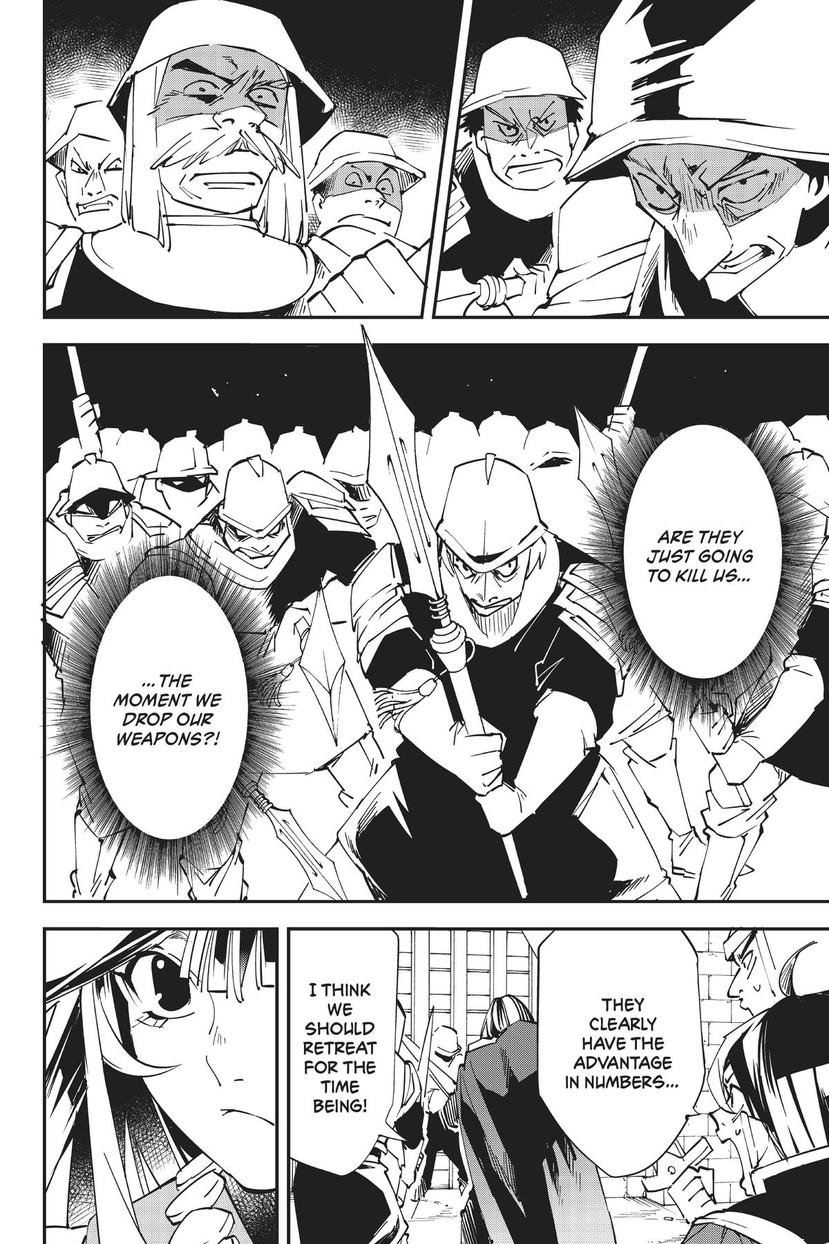Read As a Reincarnated Aristocrat, I'll Use My Appraisal Skill to Rise in the World Manga Online