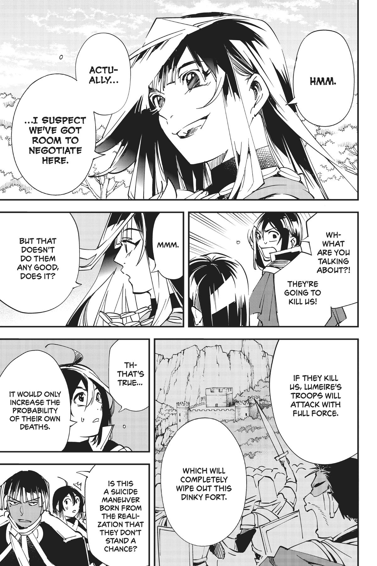 Read As a Reincarnated Aristocrat, I'll Use My Appraisal Skill to Rise in the World Manga Online