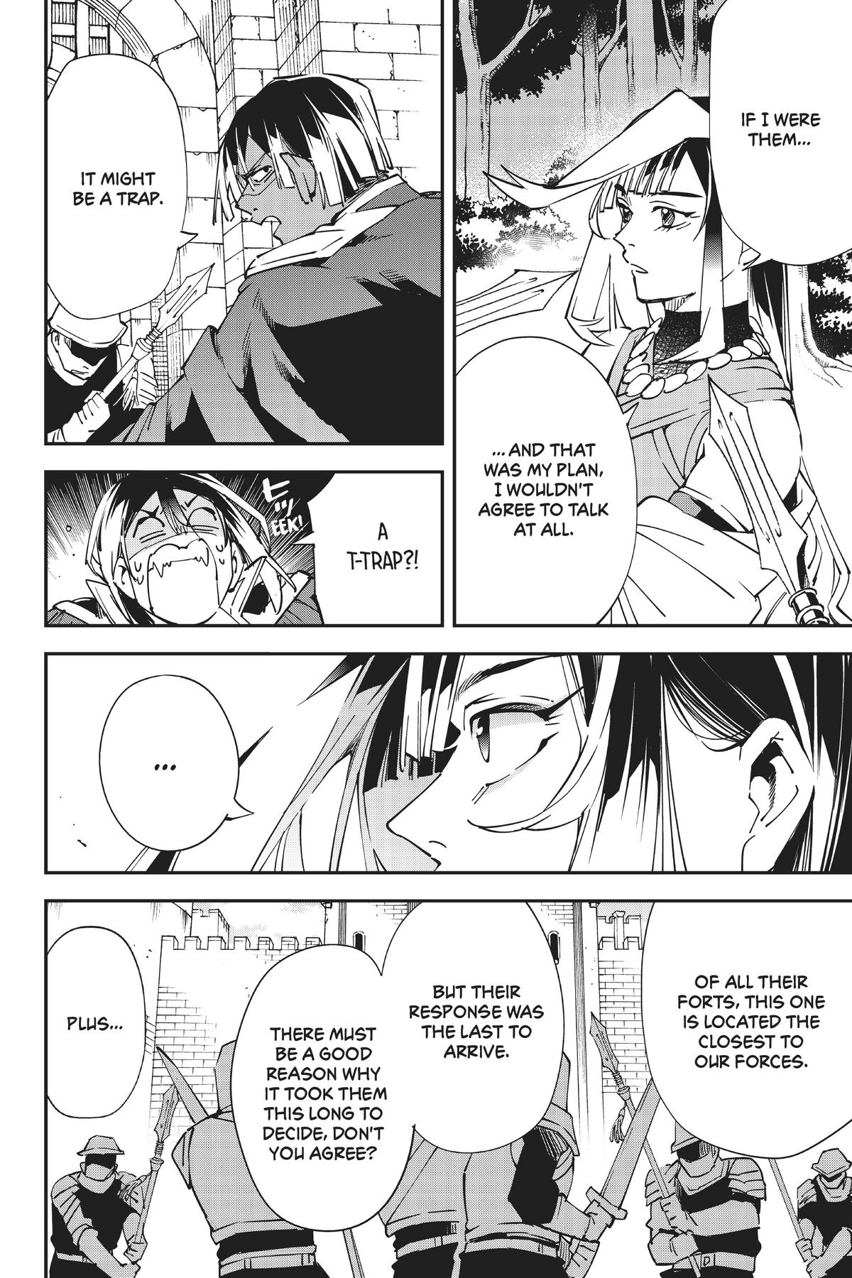 Read As a Reincarnated Aristocrat, I'll Use My Appraisal Skill to Rise in the World Manga Online