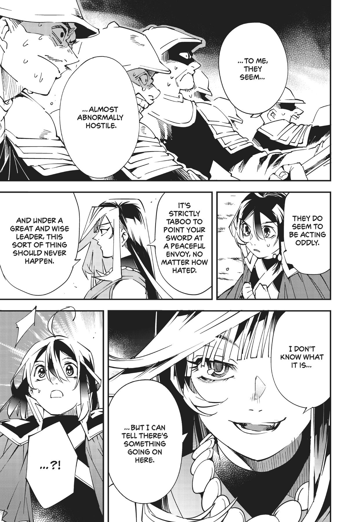 Read As a Reincarnated Aristocrat, I'll Use My Appraisal Skill to Rise in the World Manga Online