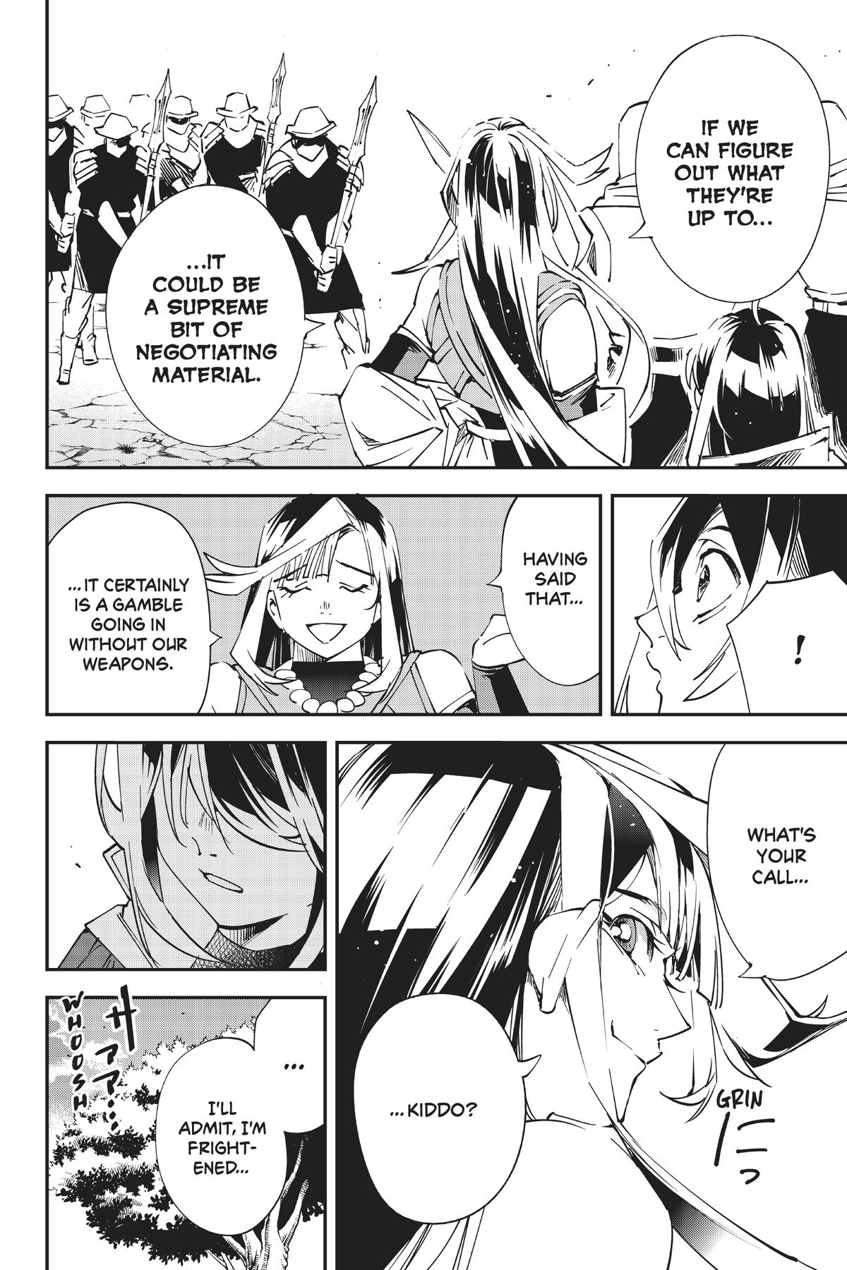 Read As a Reincarnated Aristocrat, I'll Use My Appraisal Skill to Rise in the World Manga Online