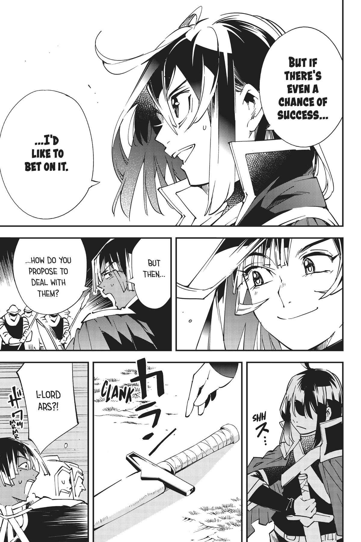 Read As a Reincarnated Aristocrat, I'll Use My Appraisal Skill to Rise in the World Manga Online