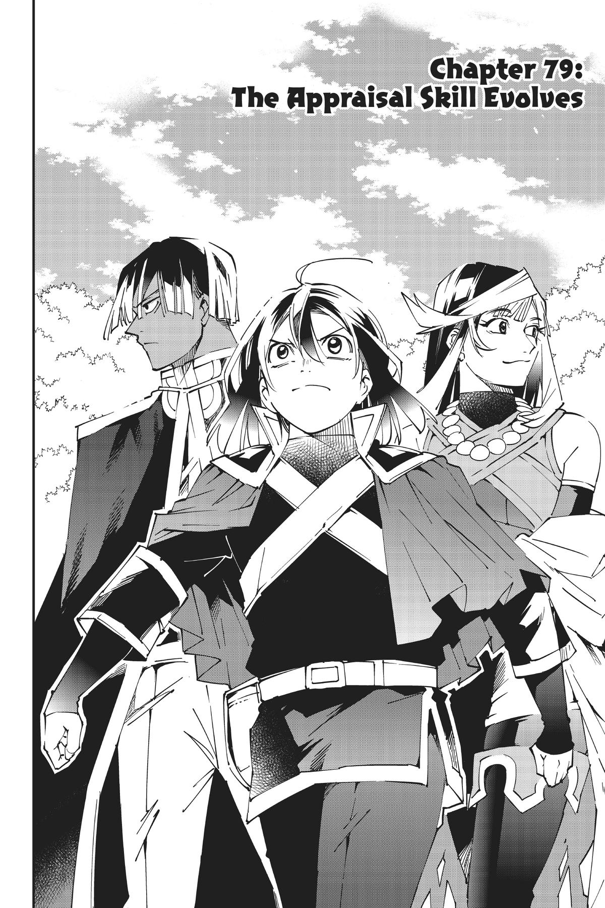 Read As a Reincarnated Aristocrat, I'll Use My Appraisal Skill to Rise in the World Manga Online