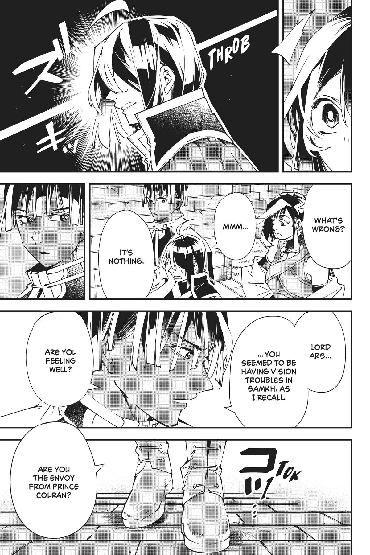 Read As a Reincarnated Aristocrat, I'll Use My Appraisal Skill to Rise in the World Manga Online