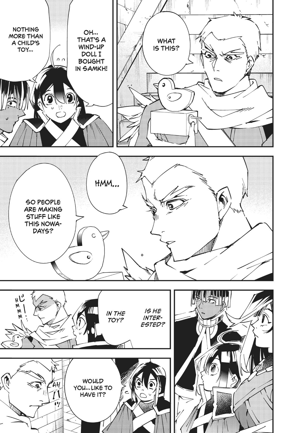 Read As a Reincarnated Aristocrat, I'll Use My Appraisal Skill to Rise in the World Manga Online