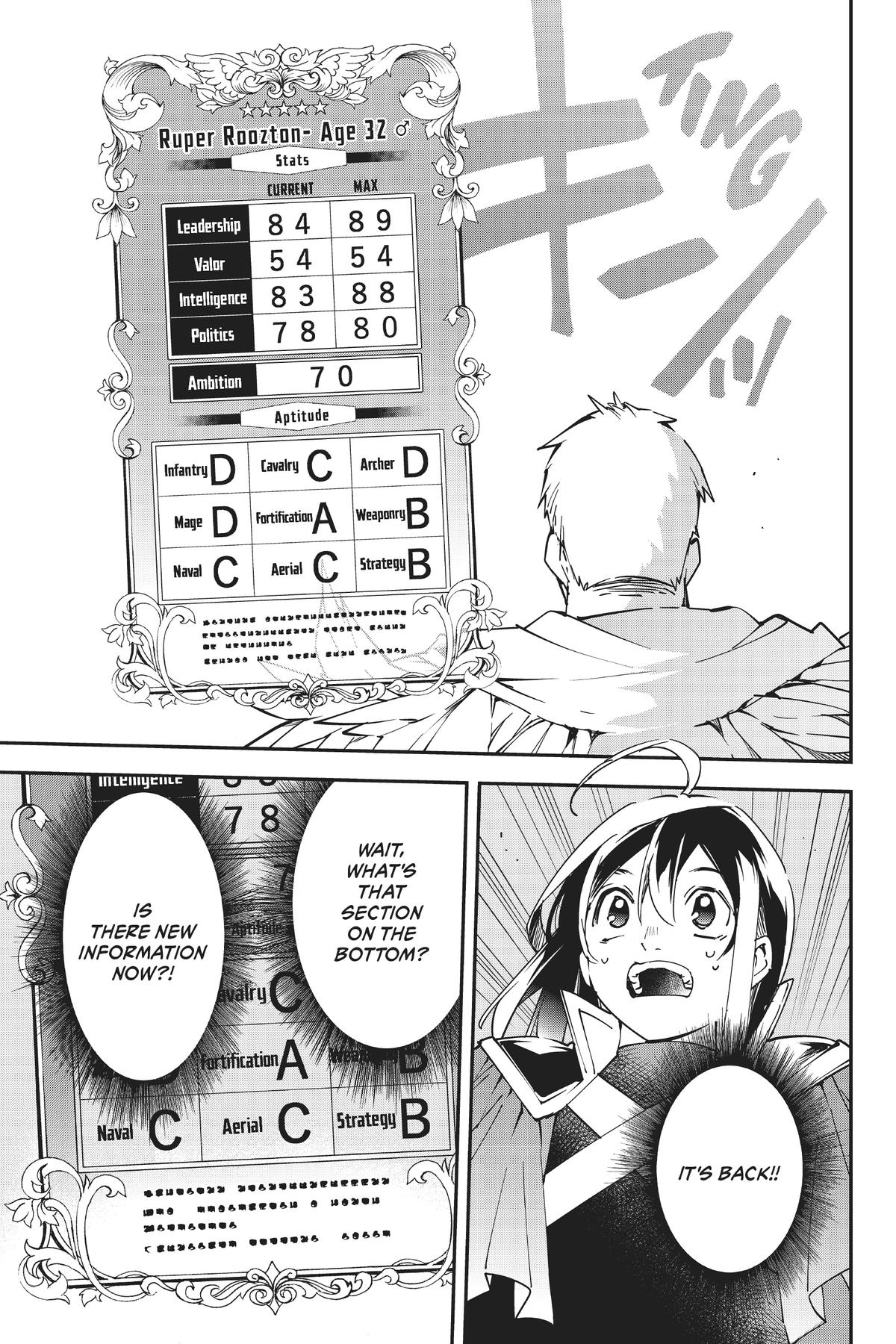 Read As a Reincarnated Aristocrat, I'll Use My Appraisal Skill to Rise in the World Manga Online