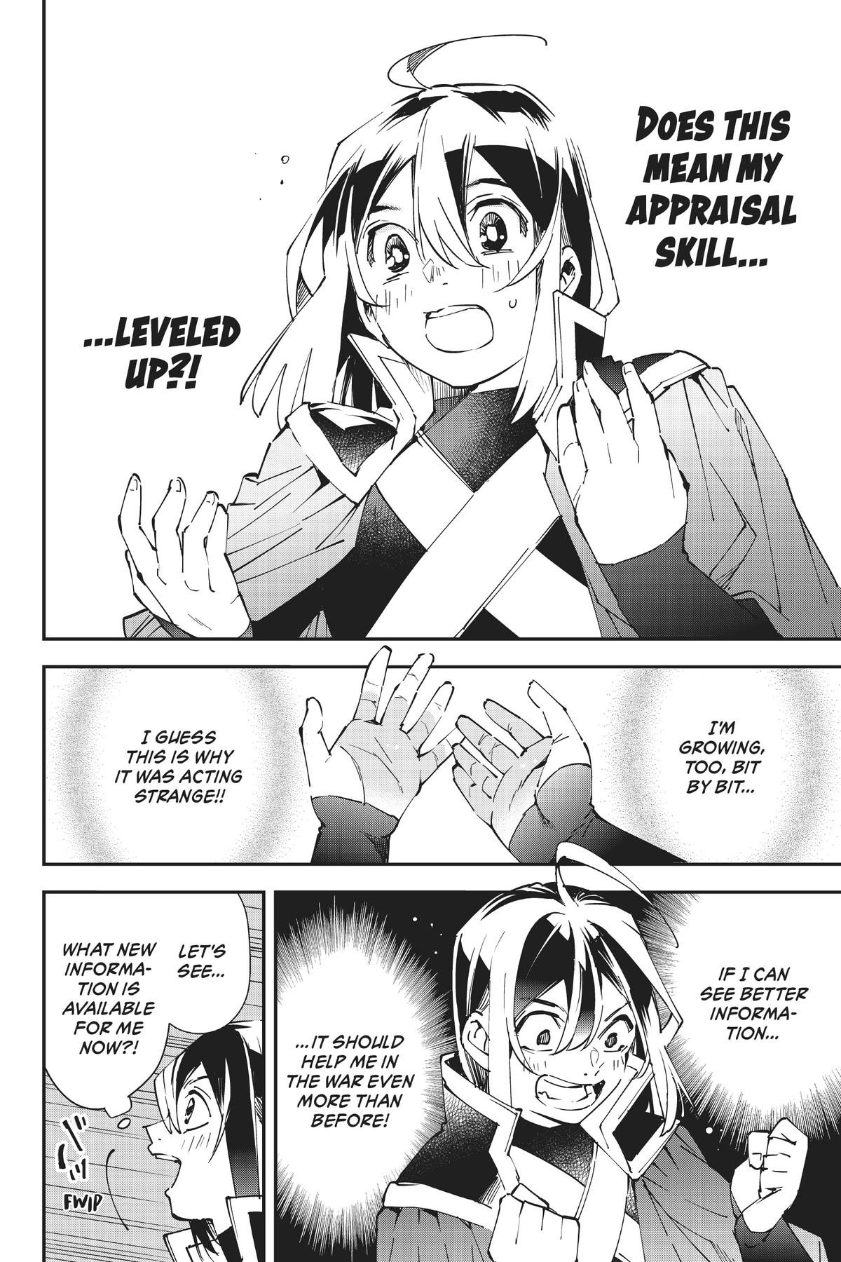 Read As a Reincarnated Aristocrat, I'll Use My Appraisal Skill to Rise in the World Manga Online