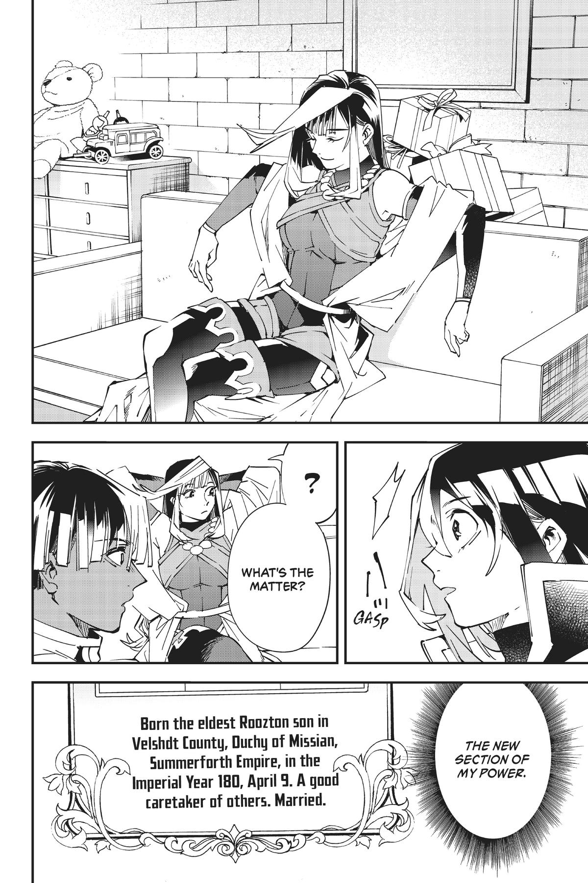 Read As a Reincarnated Aristocrat, I'll Use My Appraisal Skill to Rise in the World Manga Online
