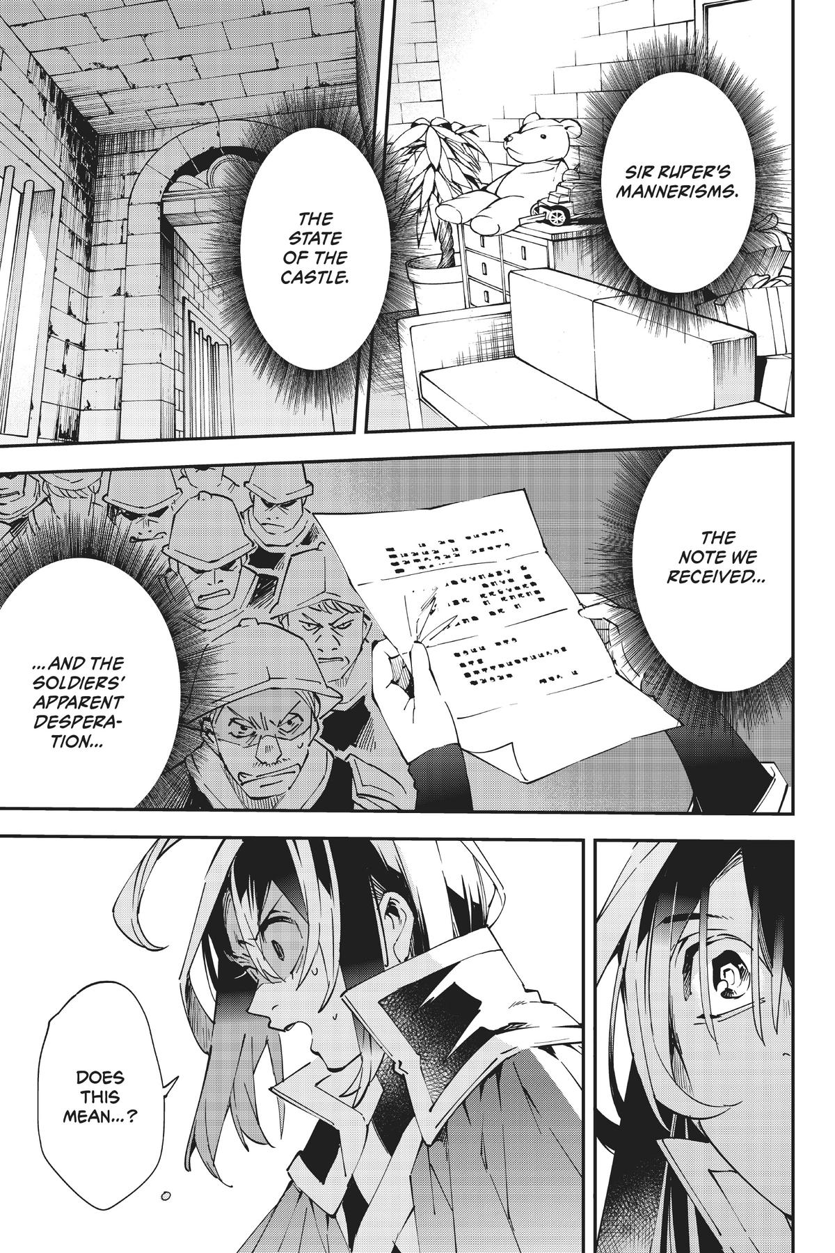 Read As a Reincarnated Aristocrat, I'll Use My Appraisal Skill to Rise in the World Manga Online