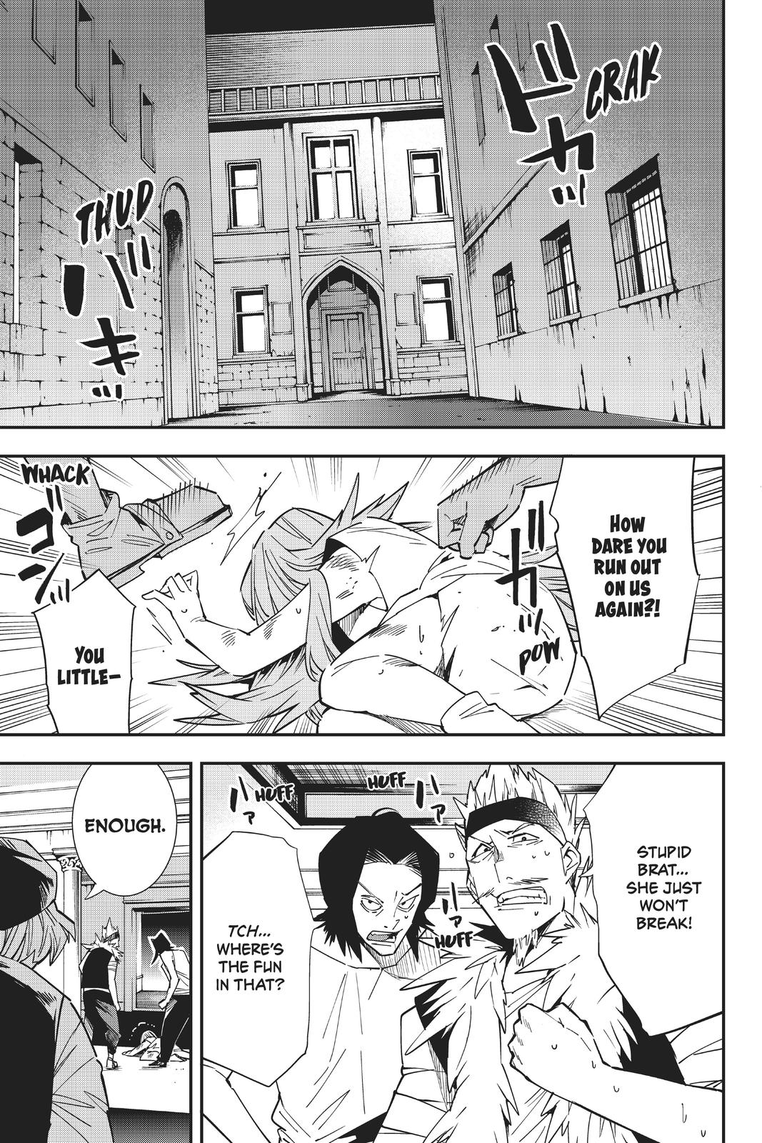 Read As a Reincarnated Aristocrat, I'll Use My Appraisal Skill to Rise in the World Manga Online