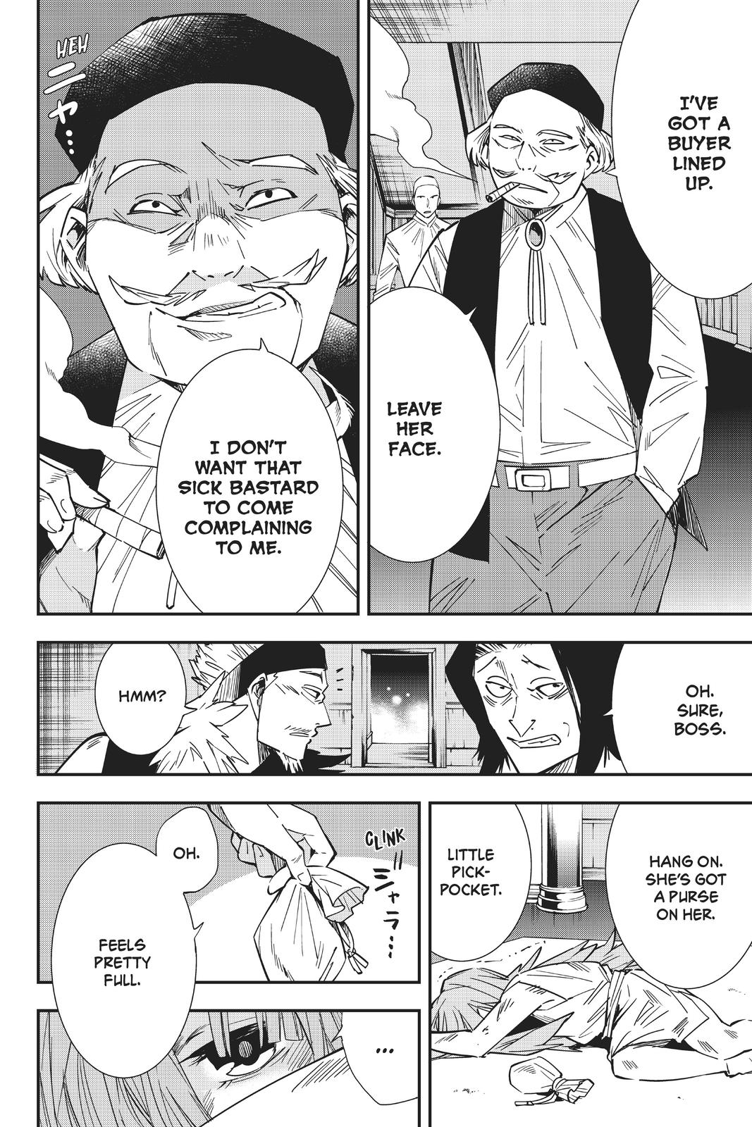 Read As a Reincarnated Aristocrat, I'll Use My Appraisal Skill to Rise in the World Manga Online