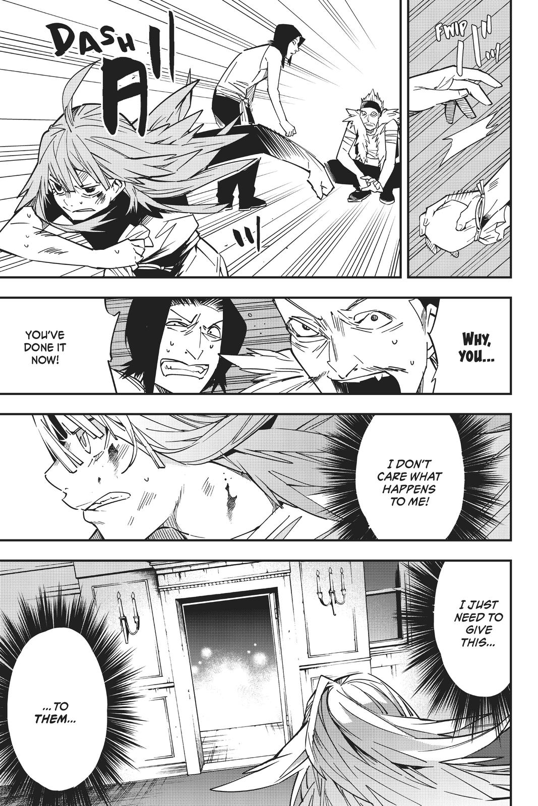 Read As a Reincarnated Aristocrat, I'll Use My Appraisal Skill to Rise in the World Manga Online