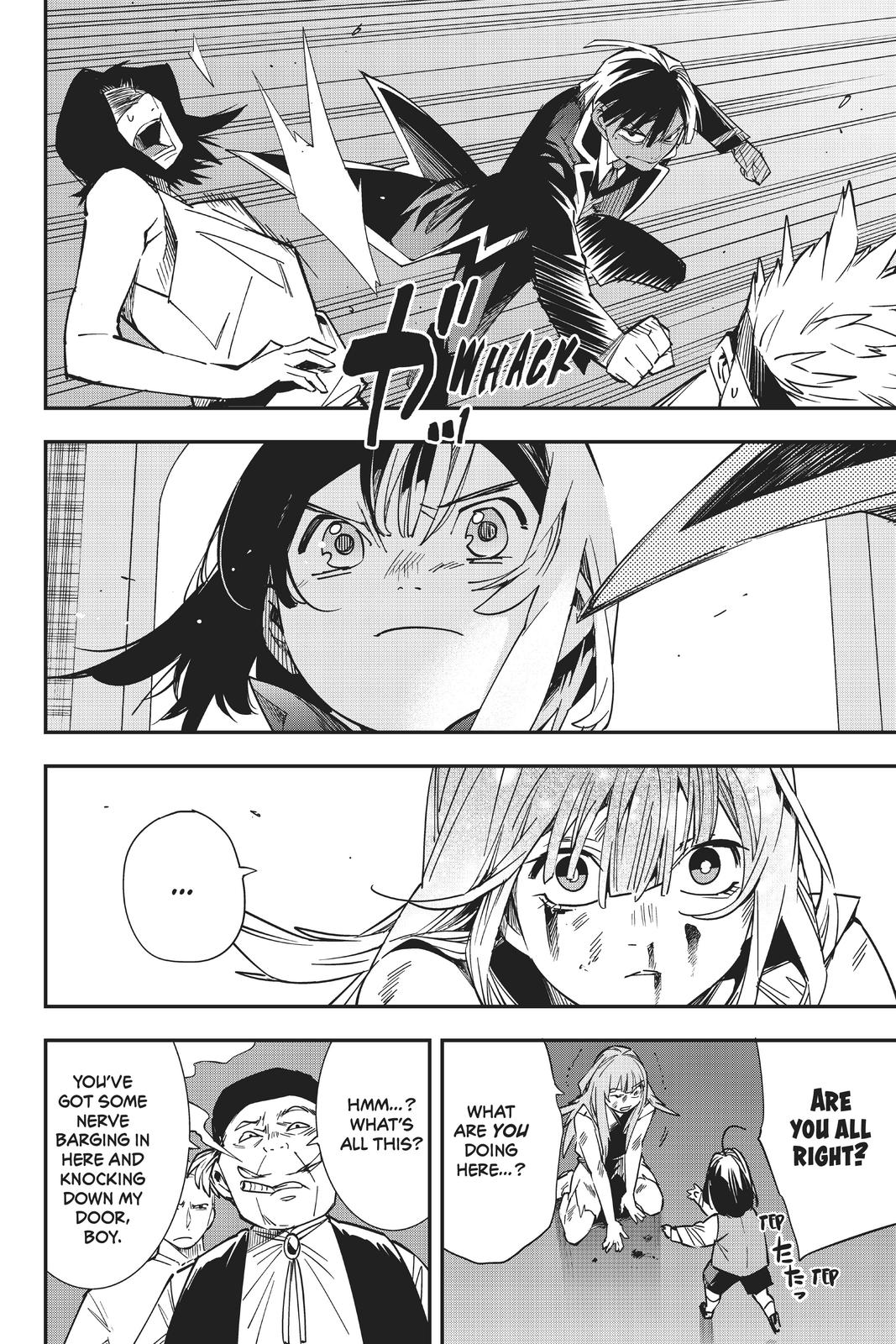 Read As a Reincarnated Aristocrat, I'll Use My Appraisal Skill to Rise in the World Manga Online