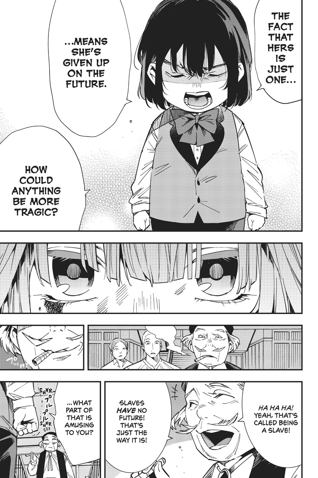 Read As a Reincarnated Aristocrat, I'll Use My Appraisal Skill to Rise in the World Manga Online