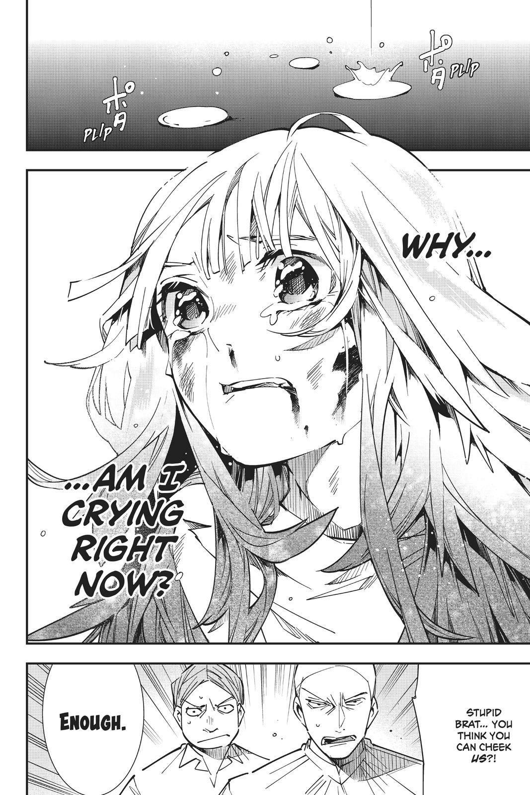 Read As a Reincarnated Aristocrat, I'll Use My Appraisal Skill to Rise in the World Manga Online