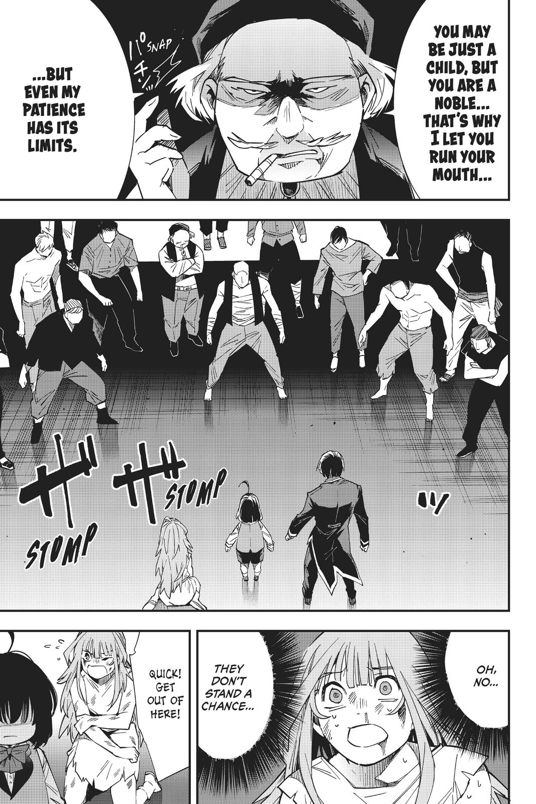 Read As a Reincarnated Aristocrat, I'll Use My Appraisal Skill to Rise in the World Manga Online