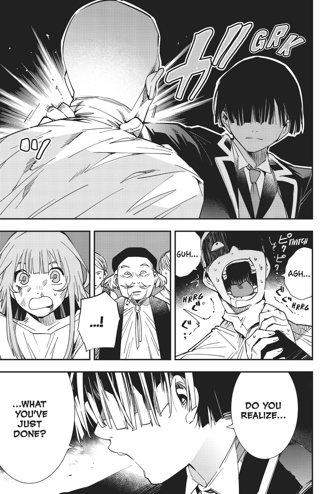 Read As a Reincarnated Aristocrat, I'll Use My Appraisal Skill to Rise in the World Manga Online