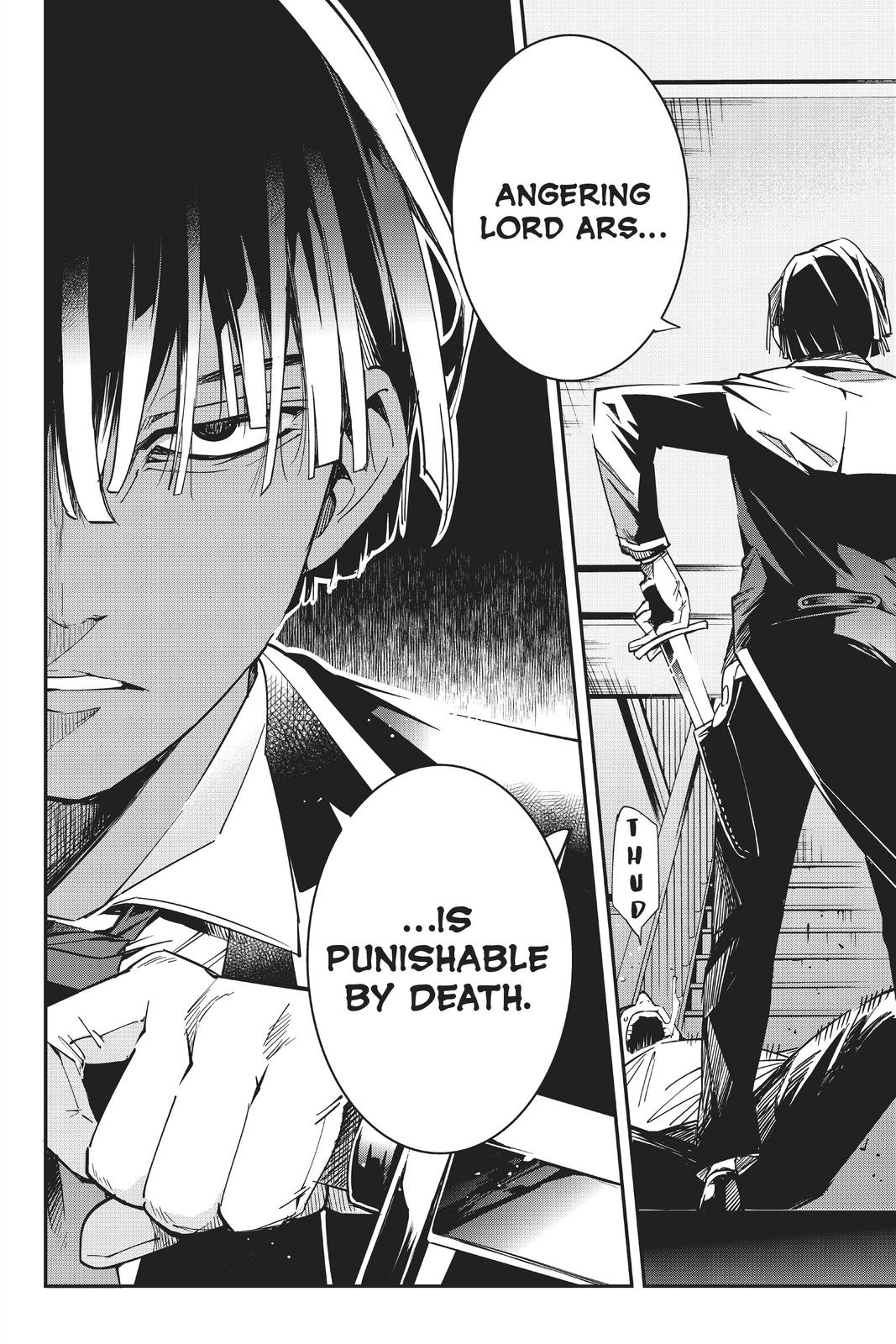 Read As a Reincarnated Aristocrat, I'll Use My Appraisal Skill to Rise in the World Manga Online