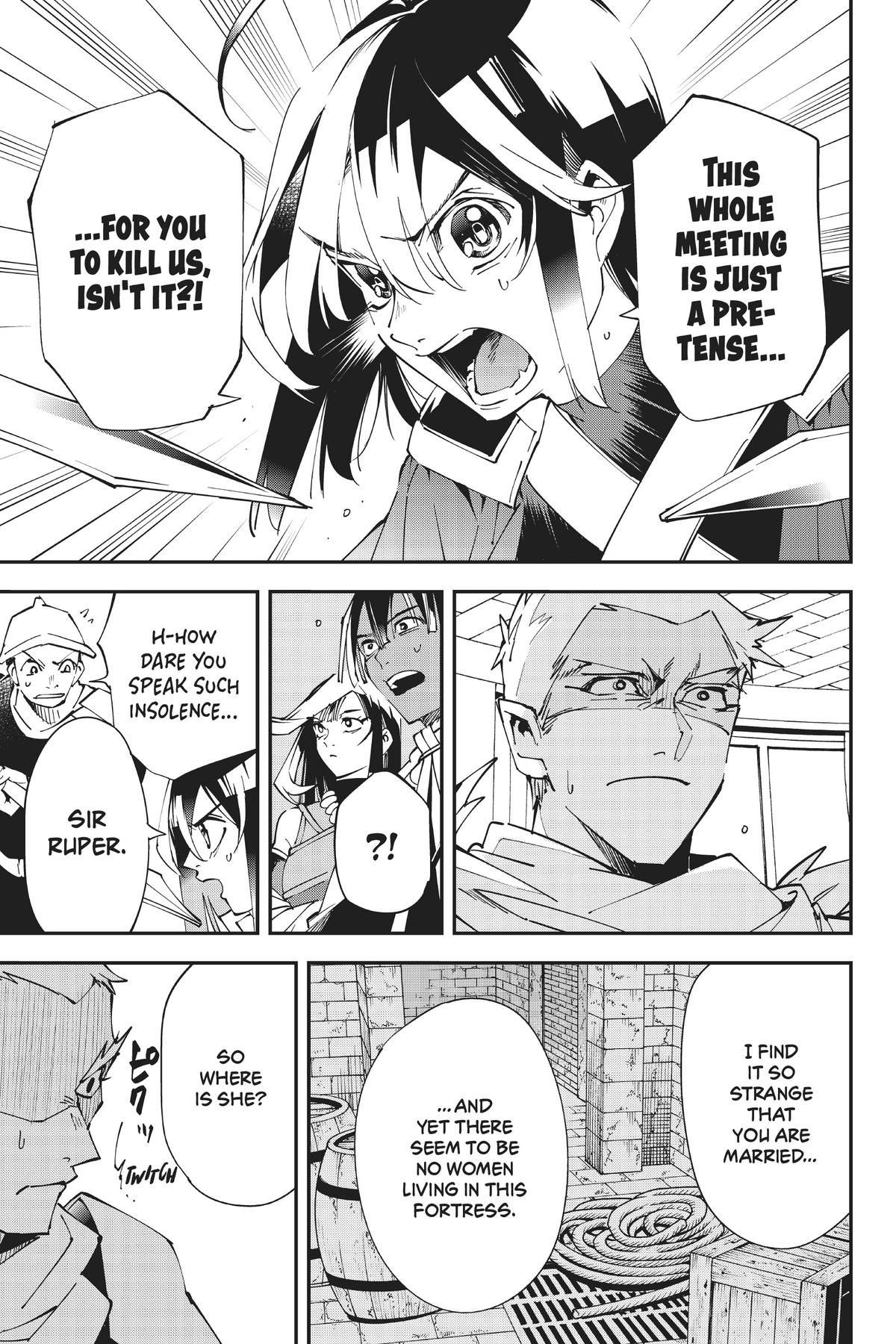 Read As a Reincarnated Aristocrat, I'll Use My Appraisal Skill to Rise in the World Manga Online