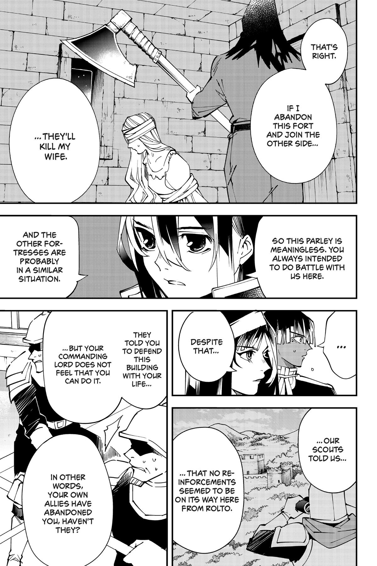 Read As a Reincarnated Aristocrat, I'll Use My Appraisal Skill to Rise in the World Manga Online
