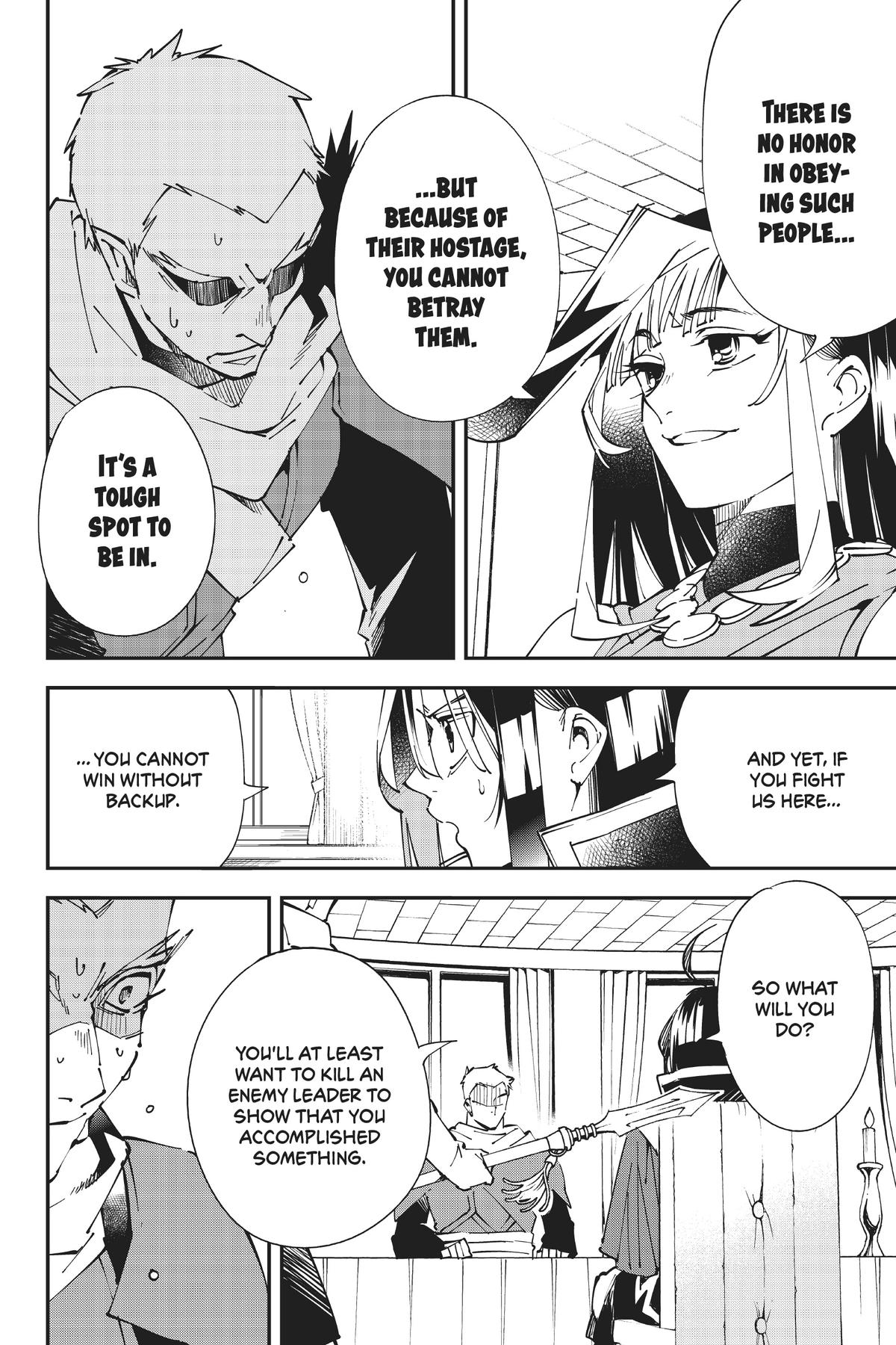 Read As a Reincarnated Aristocrat, I'll Use My Appraisal Skill to Rise in the World Manga Online
