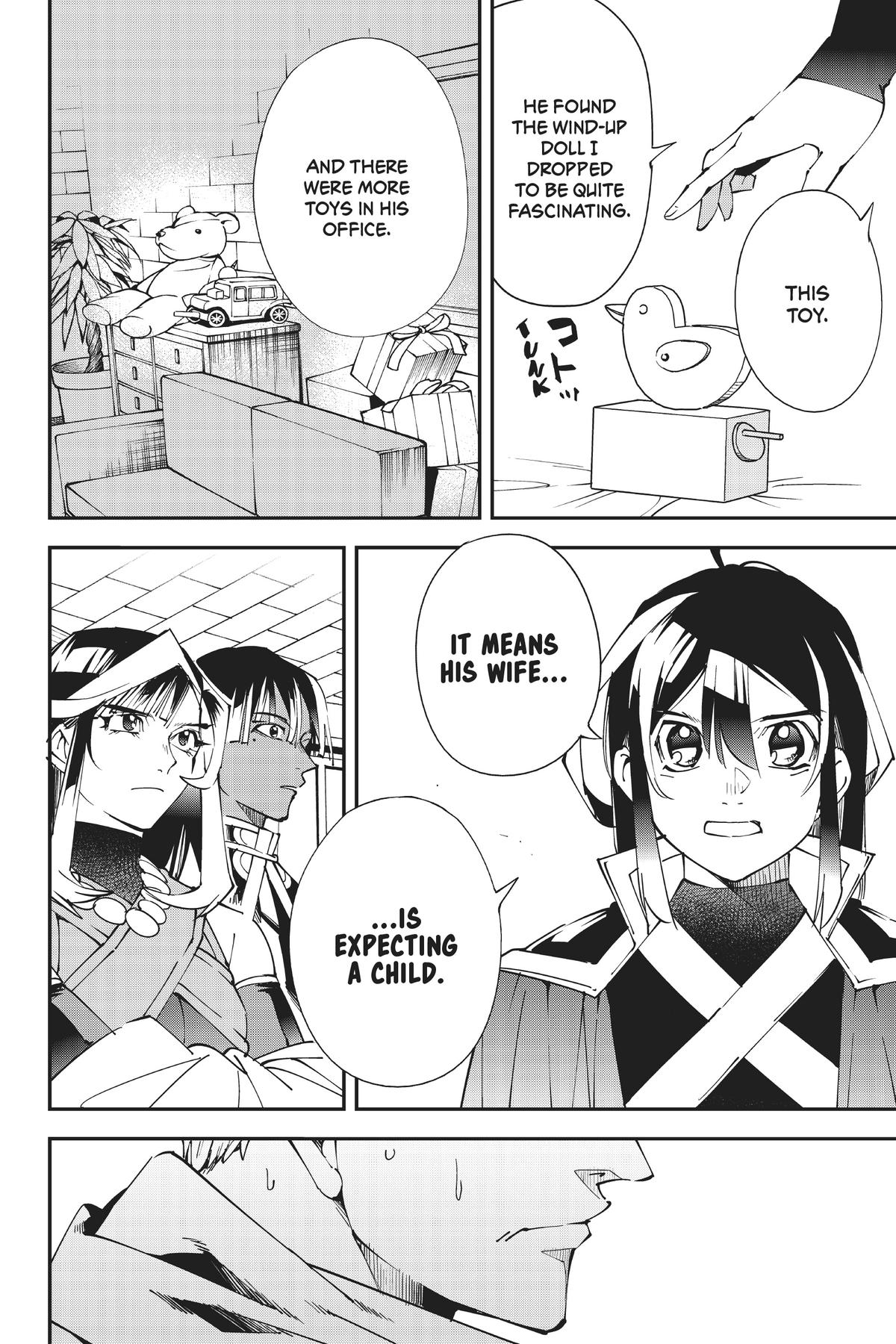 Read As a Reincarnated Aristocrat, I'll Use My Appraisal Skill to Rise in the World Manga Online