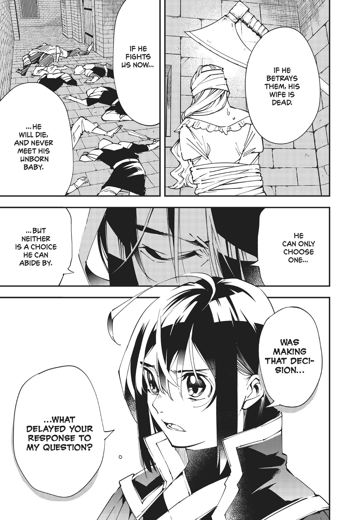 Read As a Reincarnated Aristocrat, I'll Use My Appraisal Skill to Rise in the World Manga Online