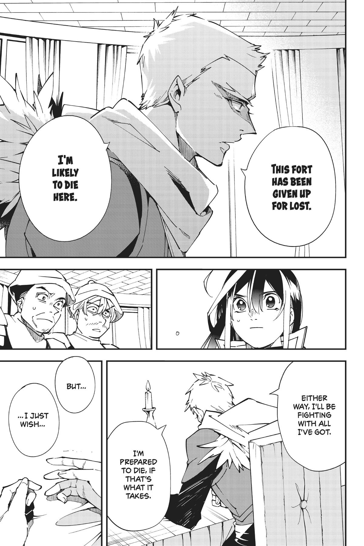 Read As a Reincarnated Aristocrat, I'll Use My Appraisal Skill to Rise in the World Manga Online