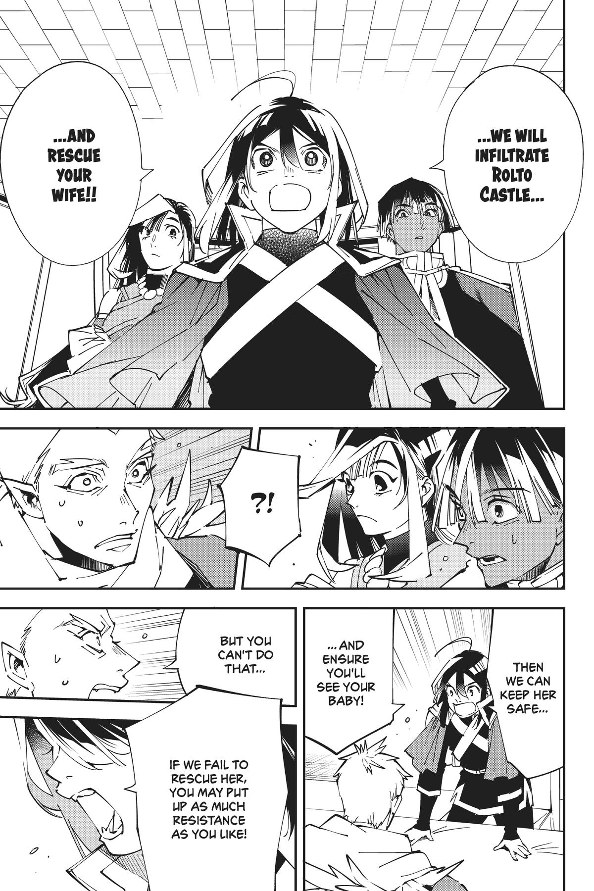Read As a Reincarnated Aristocrat, I'll Use My Appraisal Skill to Rise in the World Manga Online