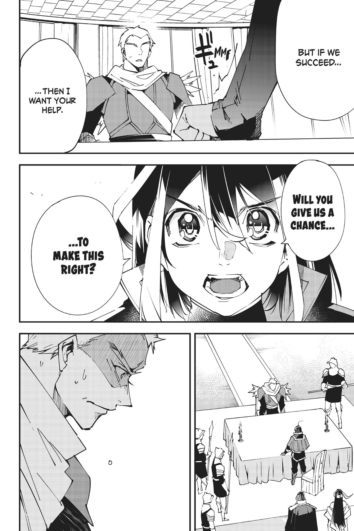 Read As a Reincarnated Aristocrat, I'll Use My Appraisal Skill to Rise in the World Manga Online