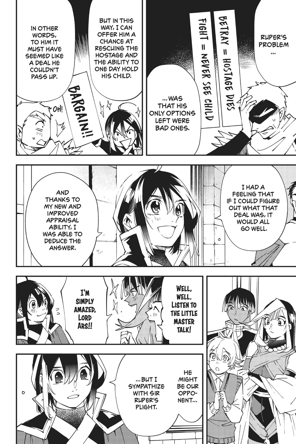 Read As a Reincarnated Aristocrat, I'll Use My Appraisal Skill to Rise in the World Manga Online