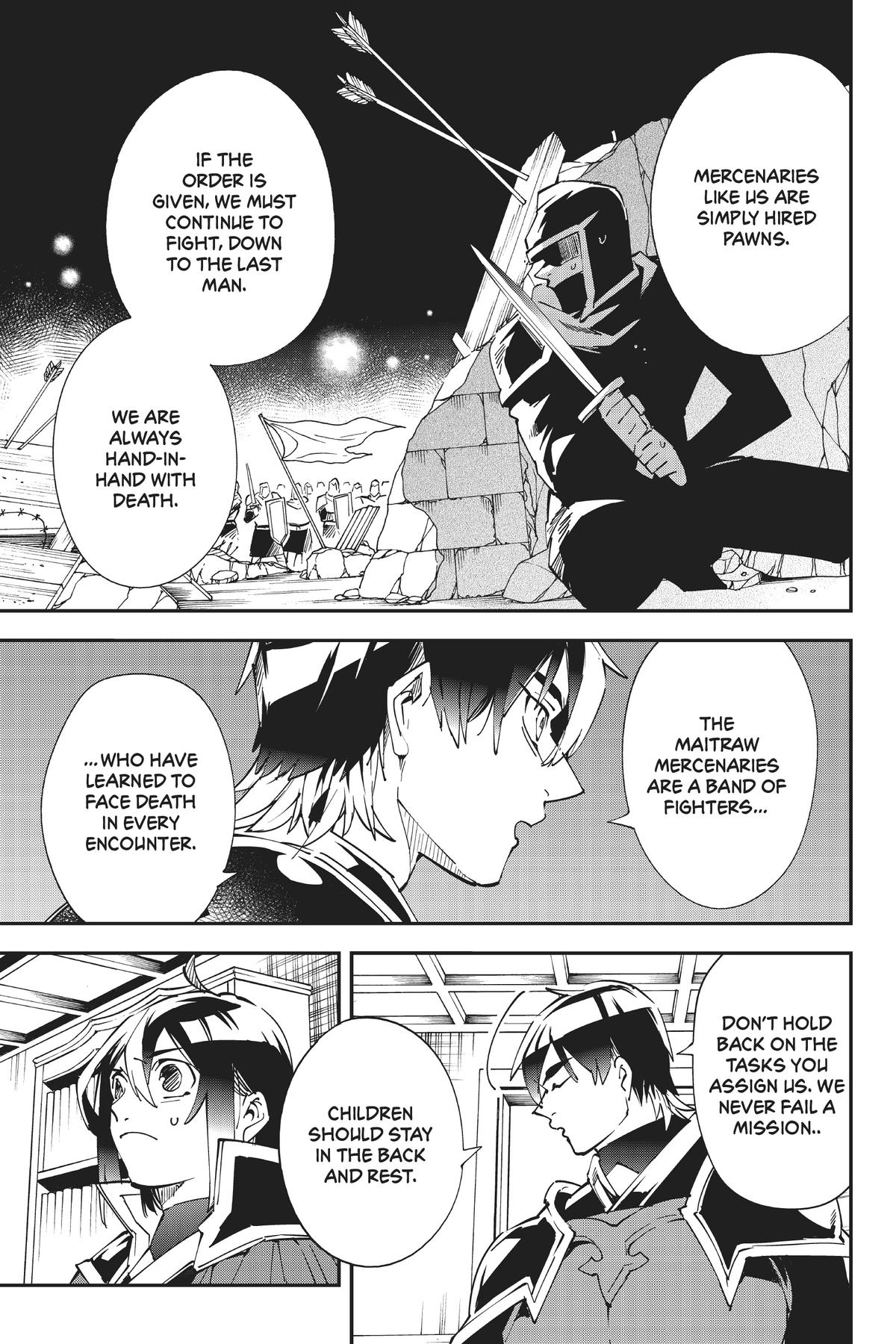 Read As a Reincarnated Aristocrat, I'll Use My Appraisal Skill to Rise in the World Manga Online