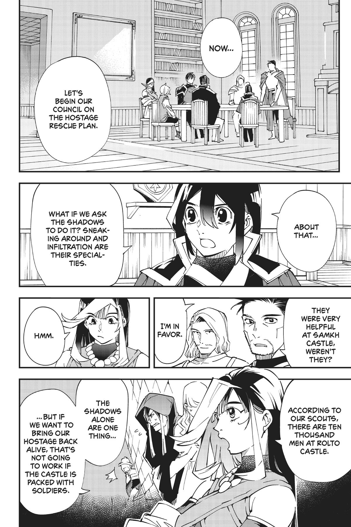 Read As a Reincarnated Aristocrat, I'll Use My Appraisal Skill to Rise in the World Manga Online