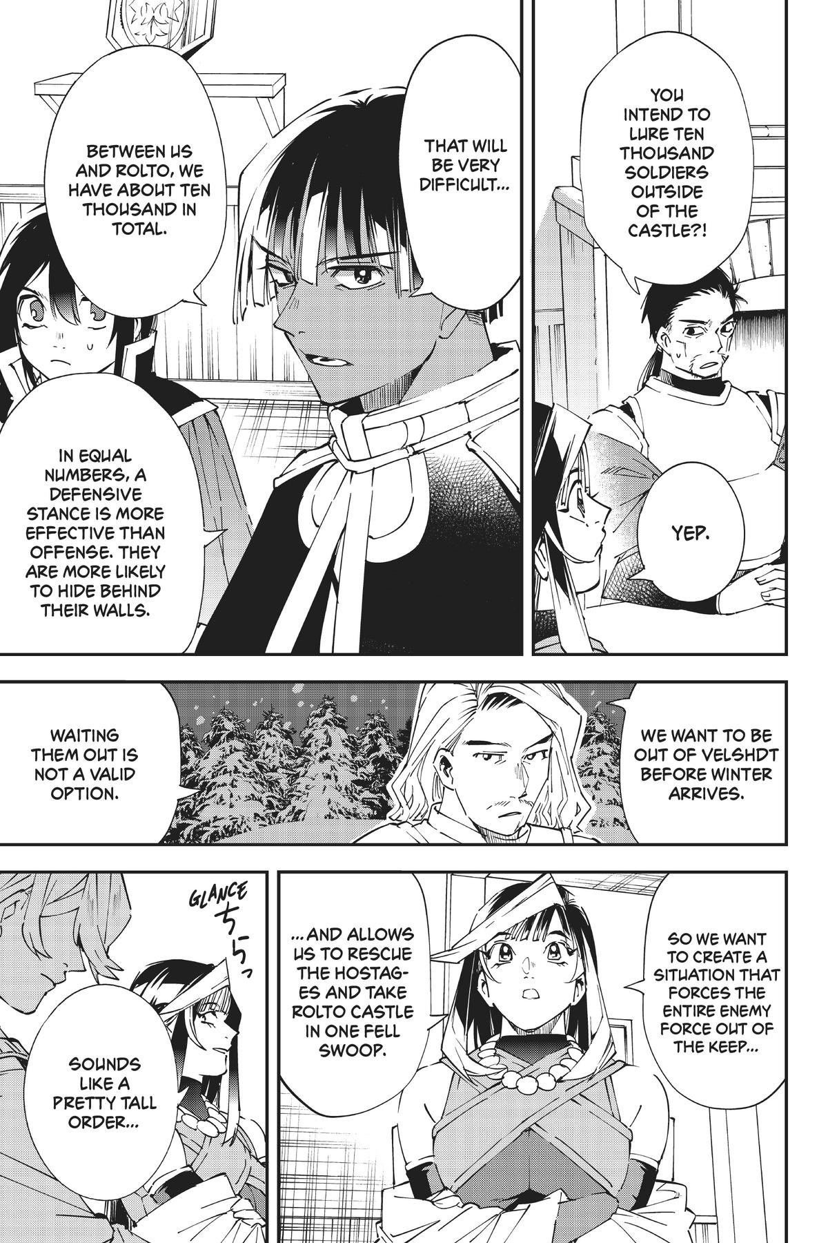 Read As a Reincarnated Aristocrat, I'll Use My Appraisal Skill to Rise in the World Manga Online