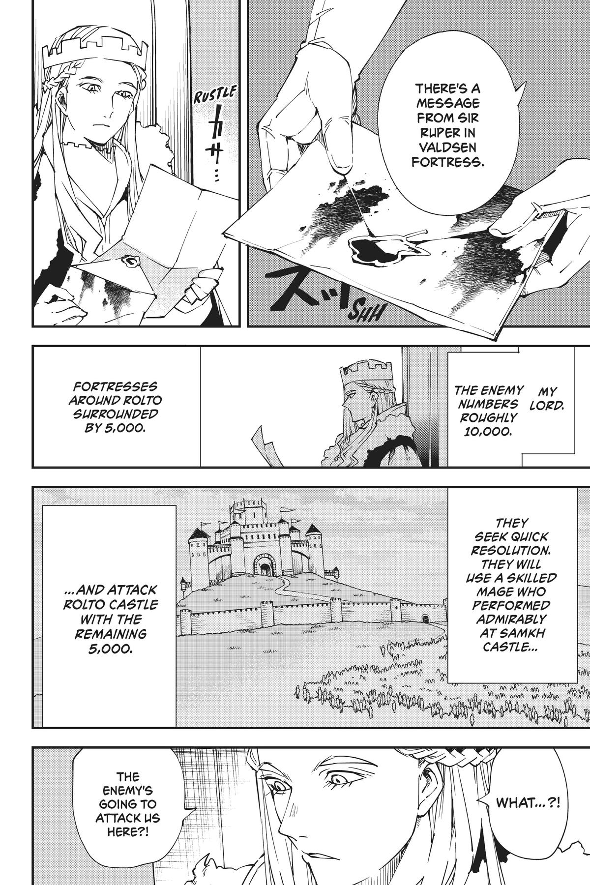 Read As a Reincarnated Aristocrat, I'll Use My Appraisal Skill to Rise in the World Manga Online