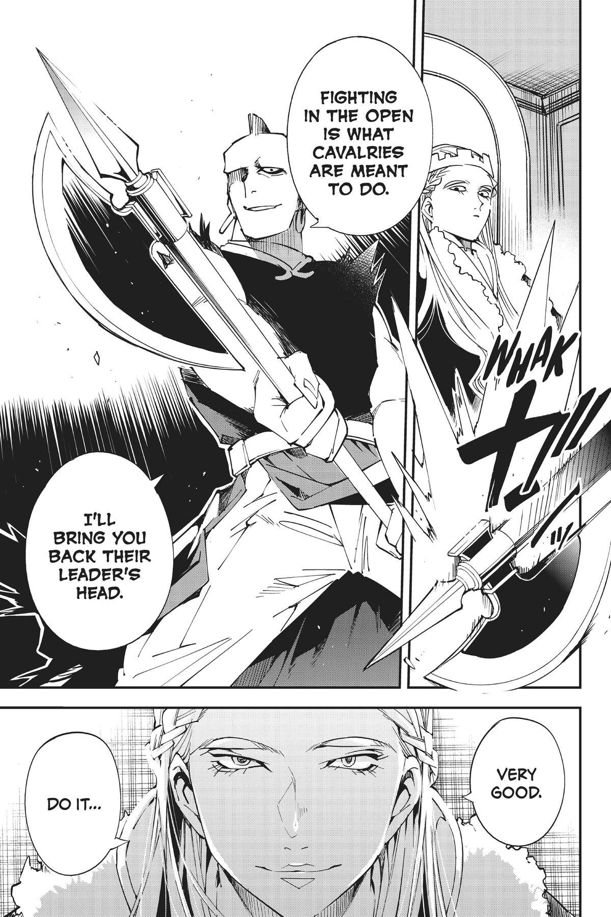 Read As a Reincarnated Aristocrat, I'll Use My Appraisal Skill to Rise in the World Manga Online